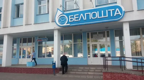 Экскурсия на ОПС 9