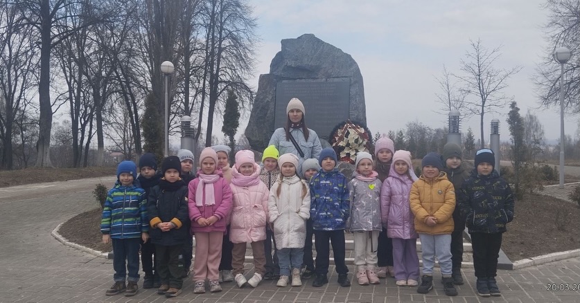 Экскурсия Наш любимый город