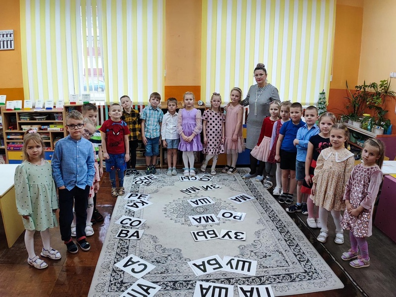 «Модель интеллектуально-творческого развития личности» Н.А.Зайцева
