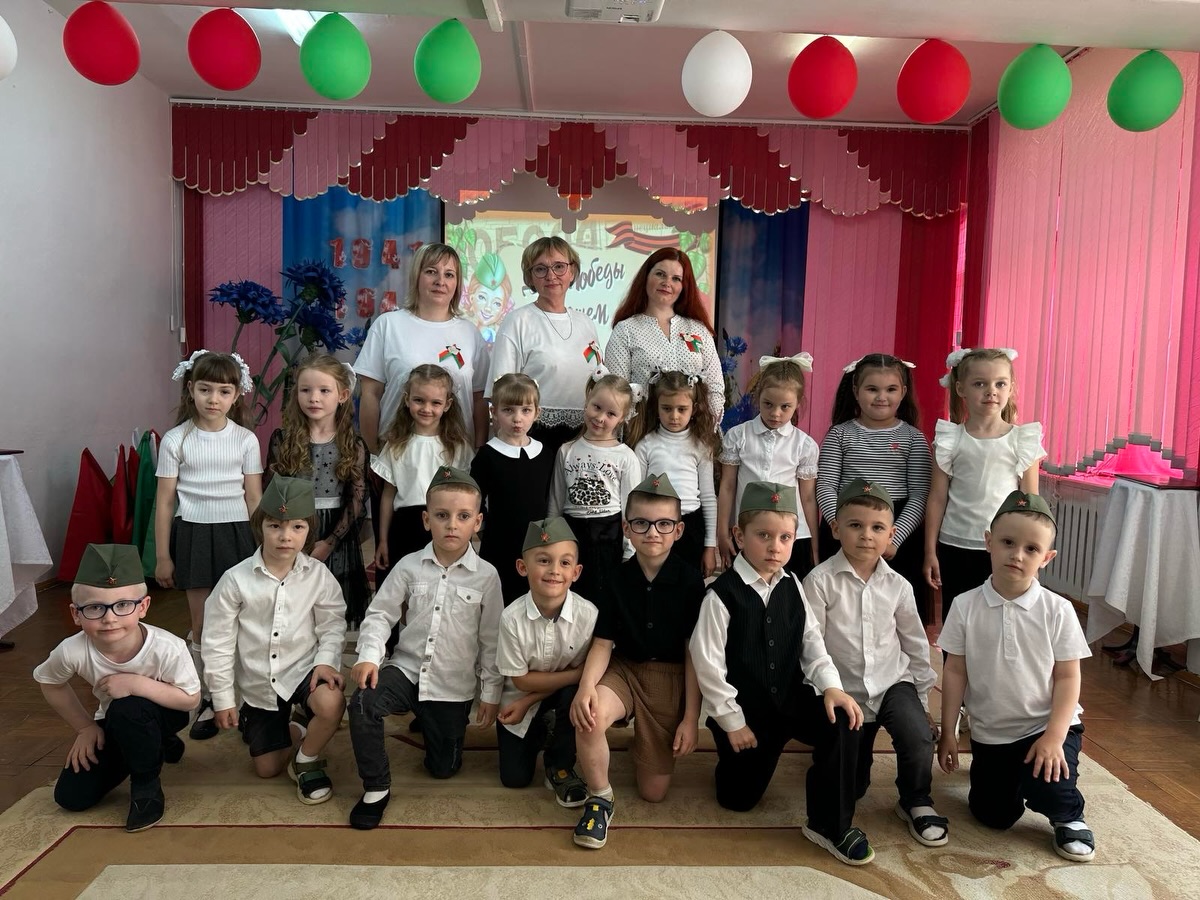 9 мая День Победы 