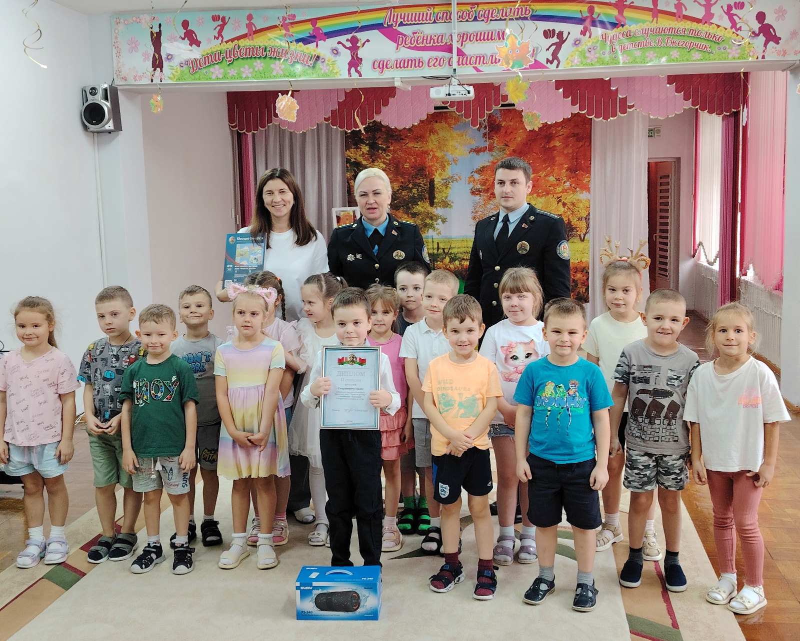 Республиканский конкурс творческих работ Право на детство 
